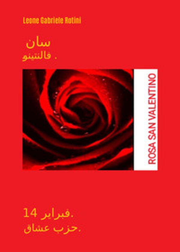San Valentino. Ediz. araba - Librerie.coop San Valentino. Ediz. araba - Librerie.coop