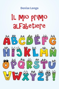 Il mio primo alfabetiere - Librerie.coop