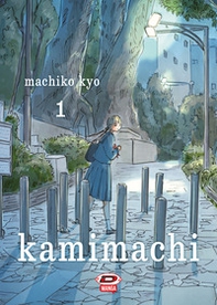 Kamimachi - Vol. 1 - Librerie.coop