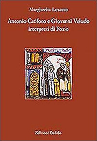 Antonio Catiforo e Giovanni Veludo interpreti di Fozio - Librerie.coop
