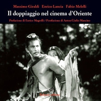 Il doppiaggio nel cinema d'Oriente - Librerie.coop