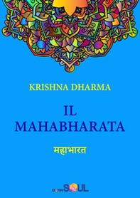 Il Mahabharata - Librerie.coop