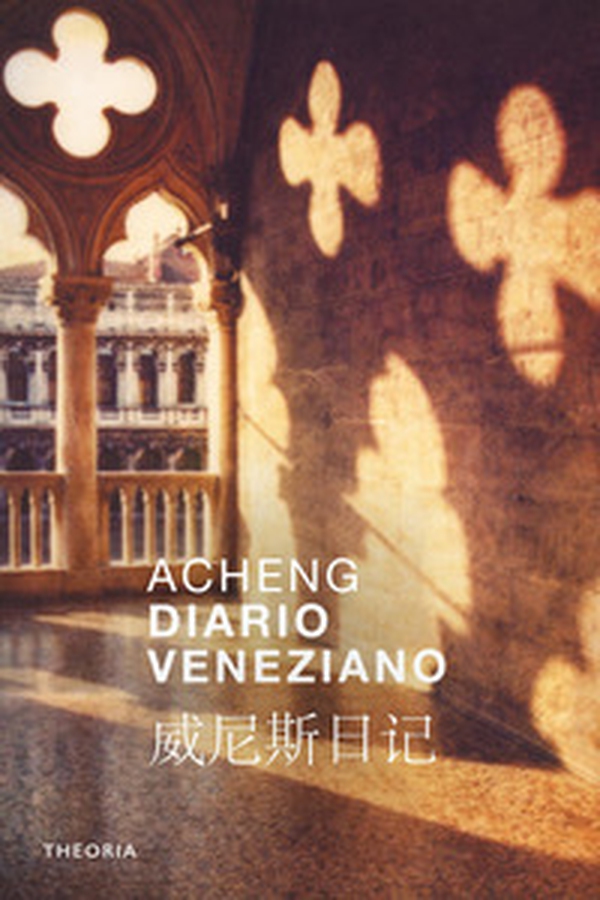 Diario veneziano - Librerie.coop