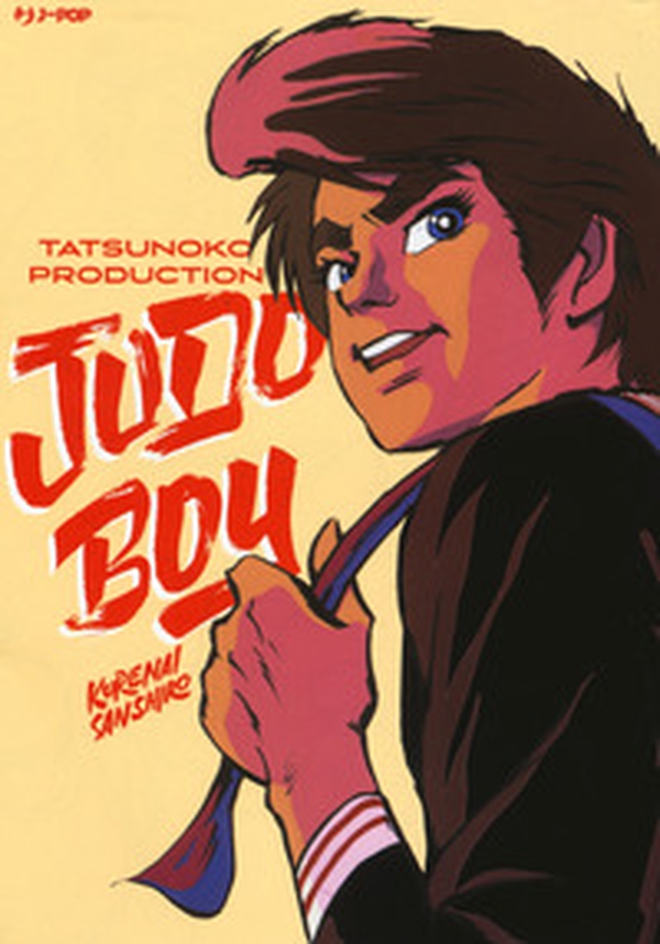 Judo Boy - Librerie.coop Judo Boy - Librerie.coop