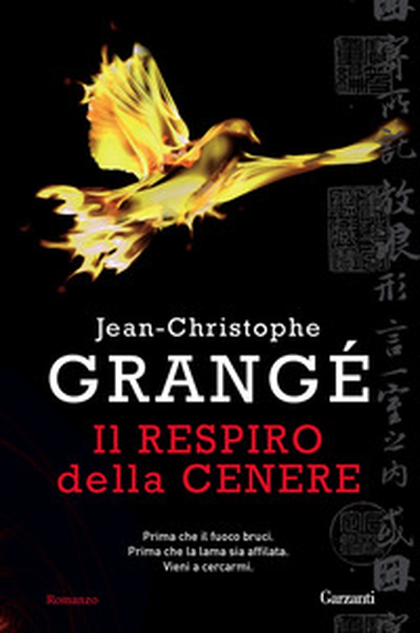Il respiro della cenere - Librerie.coop