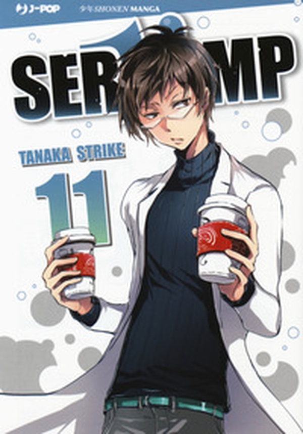 Servamp - Librerie.coop Servamp - Librerie.coop
