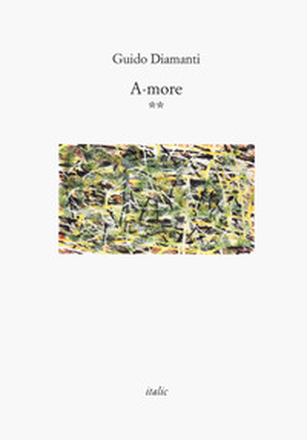 A-more ** - Librerie.coop