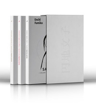 Cofanetto Enchi Fumiko. Opere. Onnazaka, Namamiko e Saimu - Librerie.coop