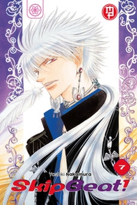 Skip beat! - Librerie.coop Skip beat! - Librerie.coop