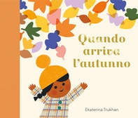Quando arriva l'autunno - Librerie.coop