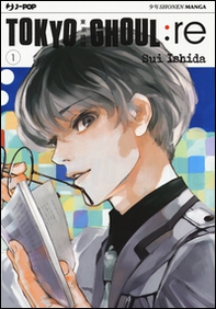 Tokyo Ghoul:re - Vol. 1 - Librerie.coop