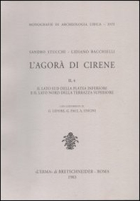 L'agorà di Cirene - Vol. 2\1 - Librerie.coop