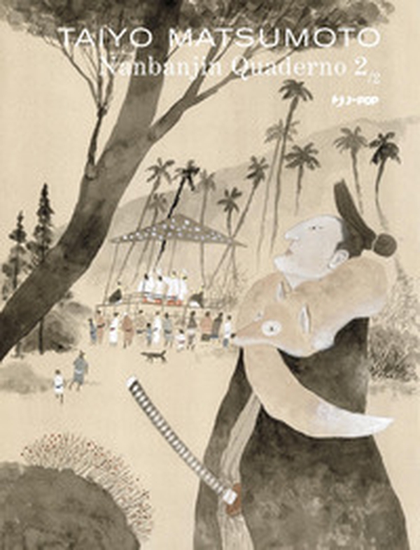 Nanbanjin. Quaderno - Vol. 2 - Librerie.coop