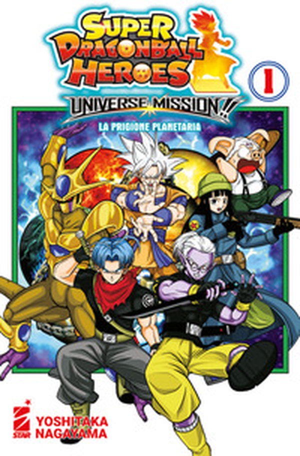 Universe mission!! Super dragon ball heroes - Vol. 1 - Librerie.coop Universe mission!! Super dragon ball heroes - Vol. 1 - Librerie.coop