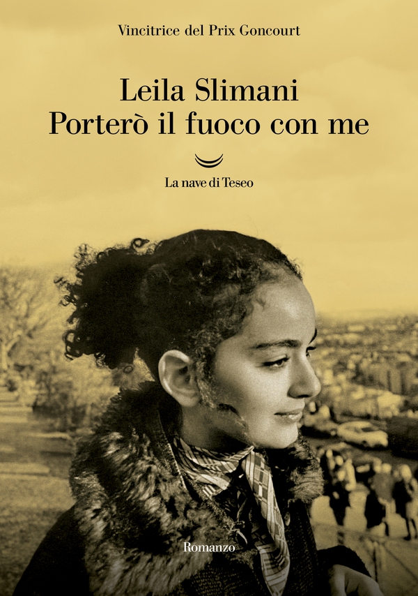 Porterò il fuoco con me - Librerie.coop