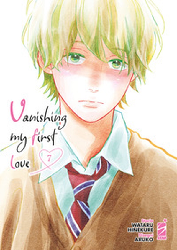 Vanishing my first love - Vol. 7 - Librerie.coop Vanishing my first love - Vol. 7 - Librerie.coop