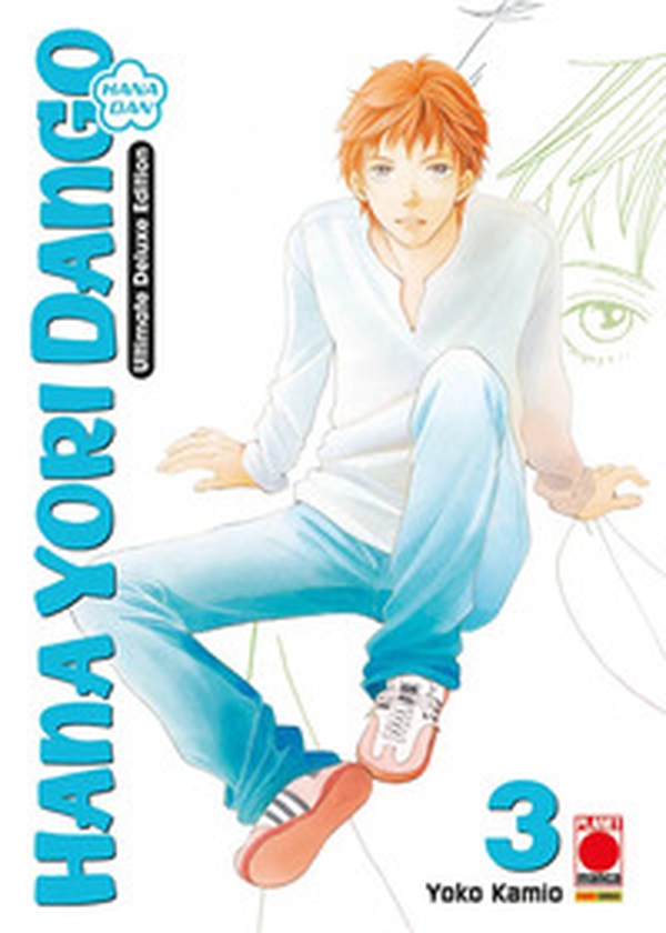 Hana yori dango. Ultimate deluxe edition - Vol. 3 - Librerie.coop