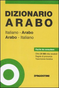 Dizionario arabo. Italiano-arabo, arabo-italiano - Librerie.coop