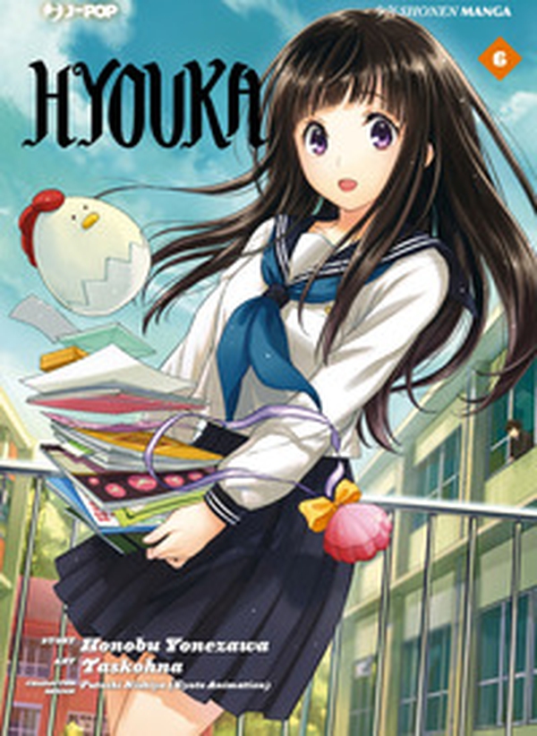 Hyouka - Vol. 6 - Librerie.coop Hyouka - Vol. 6 - Librerie.coop