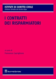 I contratti dei risparmiatori - Librerie.coop