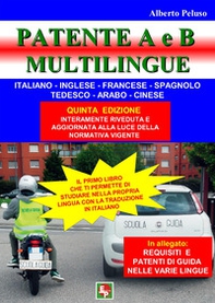 Patente A e B - Librerie.coop Patente A e B - Librerie.coop