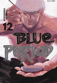 Blue period - Vol. 12 - Librerie.coop