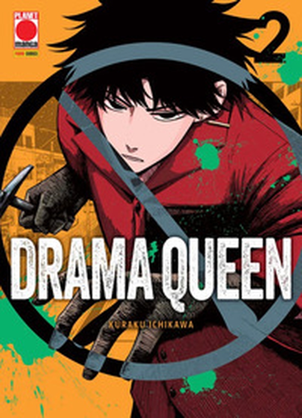 Drama queen - Vol. 2 - Librerie.coop