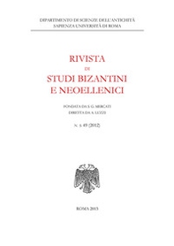 Rivista di studi bizantini e neoellenici. Ediz. anastatica - Librerie.coop Rivista di studi bizantini e neoellenici. Ediz. anastatica - Librerie.coop