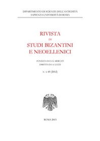 Rivista di studi bizantini e neoellenici. Ediz. anastatica - Librerie.coop