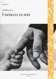 I domani di ieri - Librerie.coop