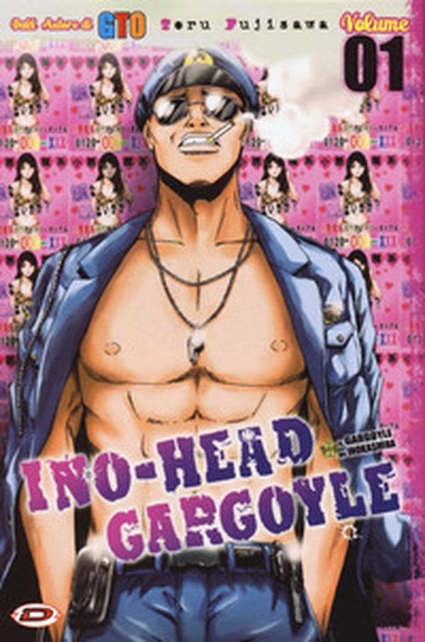 Ino-Head Gargoyle - Vol. 1 - Librerie.coop Ino-Head Gargoyle - Vol. 1 - Librerie.coop