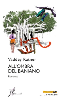 All'ombra del baniano - Librerie.coop All'ombra del baniano - Librerie.coop