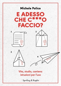 E adesso che c***o faccio? - Librerie.coop