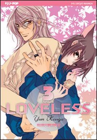 Loveless - Vol. 3 - Librerie.coop
