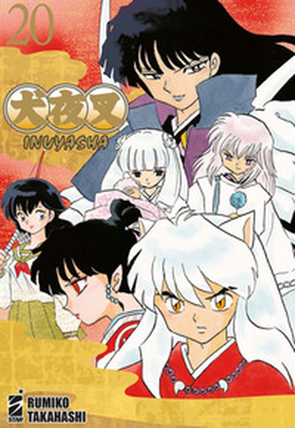 Inuyasha. Wide edition - Vol. 20 - Librerie.coop Inuyasha. Wide edition - Vol. 20 - Librerie.coop