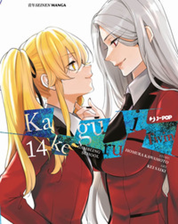 Kakegurui Twin - Vol. 14 - Librerie.coop Kakegurui Twin - Vol. 14 - Librerie.coop
