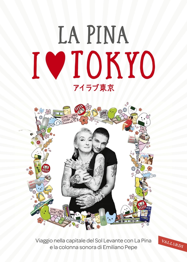 I love Tokyo - Librerie.coop I love Tokyo - Librerie.coop