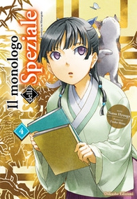 Il monologo della speziale. Kusuriya no Hitorigoto - Vol. 4 - Librerie.coop