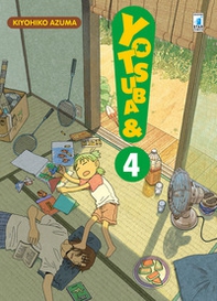Yotsuba&! - Vol. 4 - Librerie.coop Yotsuba&! - Vol. 4 - Librerie.coop