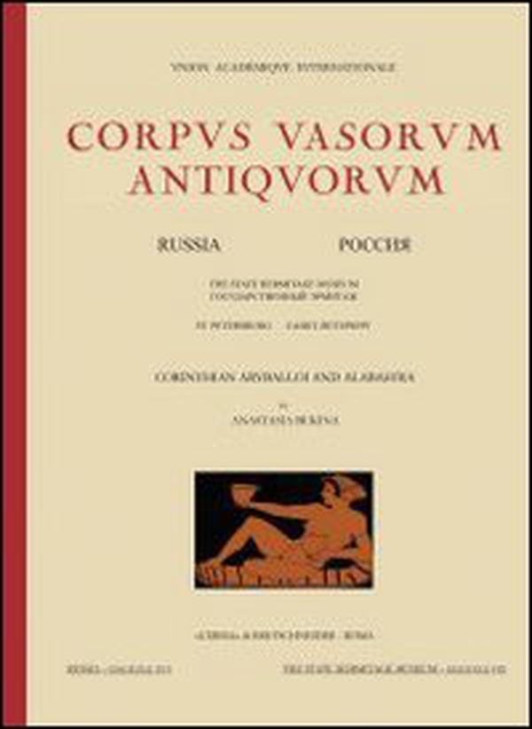 Corpus vasorum antiquorum. Russia - Vol. 16 - Librerie.coop