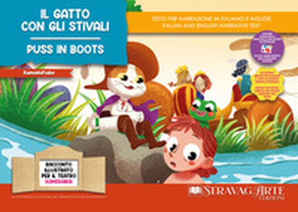 Il gatto con gli stivali. Storia Kamishibai Bilingue. Puss in boots - Librerie.coop Il gatto con gli stivali. Storia Kamishibai Bilingue. Puss in boots - Librerie.coop