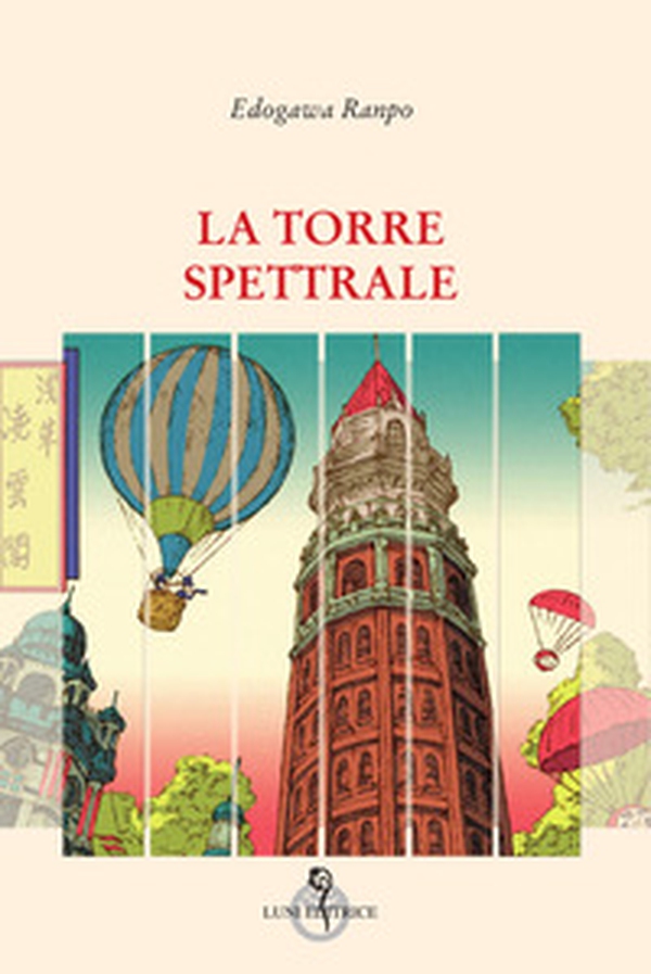 La torre spettrale - Librerie.coop La torre spettrale - Librerie.coop