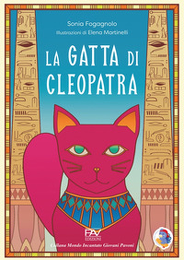 La gatta di Cleopatra - Librerie.coop La gatta di Cleopatra - Librerie.coop