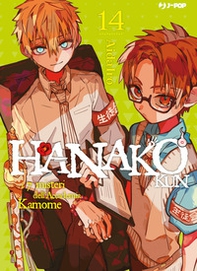Hanako-kun. I 7 misteri dell'Accademia Kamome - Vol. 14 - Librerie.coop