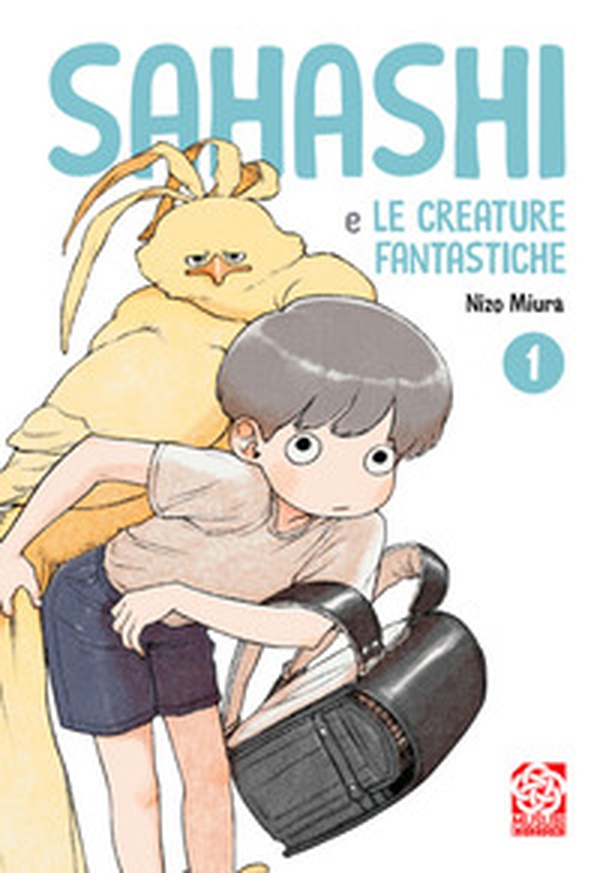 Sahashi e le creature fantastiche - Vol. 1 - Librerie.coop
