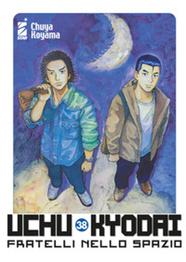 Uchu Kyodai. Fratelli nello spazio - Vol. 38 - Librerie.coop Uchu Kyodai. Fratelli nello spazio - Vol. 38 - Librerie.coop