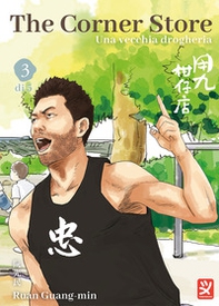 The corner store - Vol. 3 - Librerie.coop