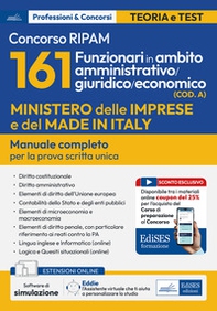 Concorso RIPAM 161 funzionari in ambito amministrativo/giuridico/economico (COD. A). Manuale completo per la prova scritta unica - Librerie.coop