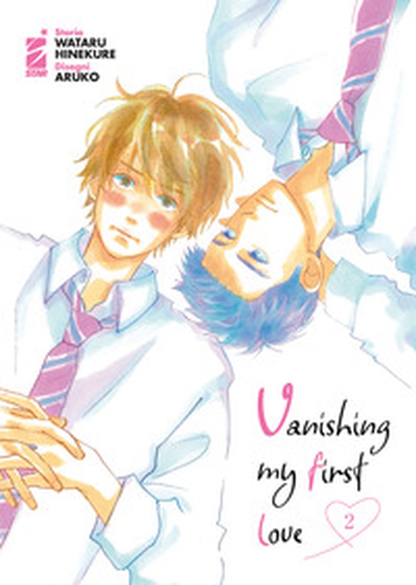 Vanishing my first love - Vol. 2 - Librerie.coop Vanishing my first love - Vol. 2 - Librerie.coop