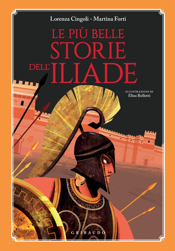 Le più belle storie dell'Iliade - Librerie.coop Le più belle storie dell'Iliade - Librerie.coop